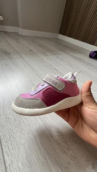 обувь для школы: Детские кроссовки Vicco амортизирующая, для первых шагов. Легкие и — 8