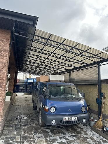 сапок жасайбыз: Буйрутма берүү Хендай портер, Курулуш таштандыларын чыгаруу, Жүк ташуучу жумушчусу менен — 4