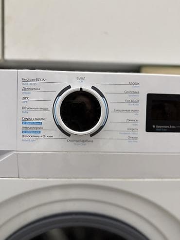 poco c61: Стиральная машина Midea, фронтальная загрузка 6 кг. 6 месяцев — 3