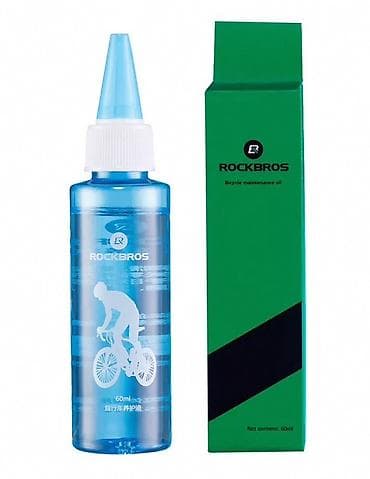 kia celtos: Смазка для велосипеда ROCKBROS, 60 мл - Назначение: обслуживание и — 1