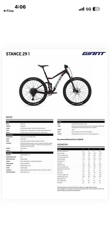 гиганть 711: Горный велосипед, Giant, Рама XL (180 - 195 см), Алюминий, Новый — 3