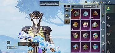 redmi 12: Скин «Гроза — Река Стикс» (ур. 4) для PUBG Mobile. Особенности: - — 2