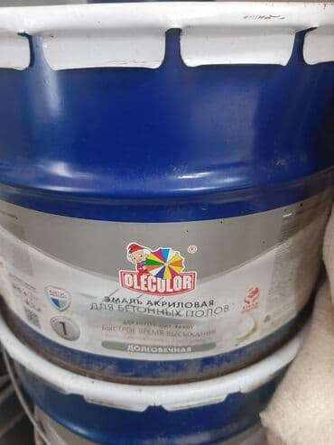 краска половая: Краска и эмаль по бетонуа также для дорожной разметки — 6