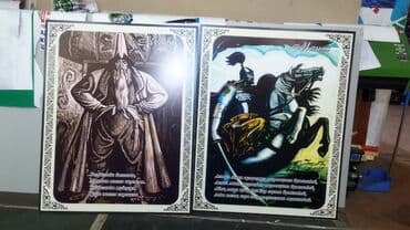 печать книг бишкек: Гравировка, Винилография, УФ печать, | Пазлы, Кружки, Пакеты — 6