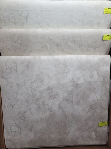 флипчарты wow wee дешевые: 1. НОВЫЕ АКЦИИ от 1000с Обои Акция! Скидки! Обои для стен — 16