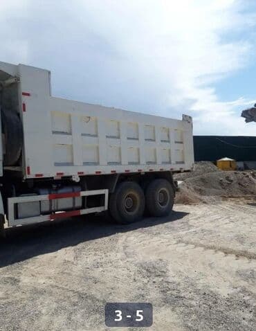 опрыскиватель садовый бишкек: Кум песок сеяный ивановский мелкий чистый — 3