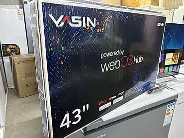 android box: 🔥🔥АКЦИЯ ‼️👍🔥 У нас самый низкий цены. Акция!!! Ясин 43 дюм диагонал — 2