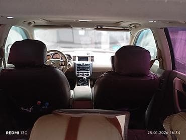 продаю с: Nissan Мурано: 2005 г., 3.5 л, Бензин, Кроссовер — 7