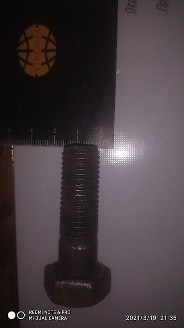 erec m8: Метизы болт м16 кг 100 сом — 2