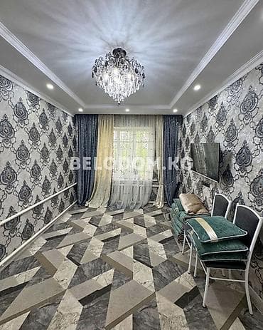 3: 🏠Продается дом в с. Беловодское Нижняя зона 🟡Участок: 6 соток 🟡3-жилых — 7
