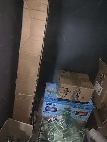 свет аренда: Продоется Световое оборудование 🌌😍 Эффект золушки 🌠 Идеальный вечер — 6