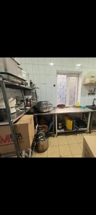 Золотой квадрат Сдается кухня Площадь: 80м2 Санузел Комната для