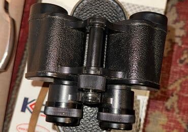 коран книга купить бишкек: Бинокль БПЦ5 8×30 (Made in USSR) - Увеличение диаметр объектива 30 — 5