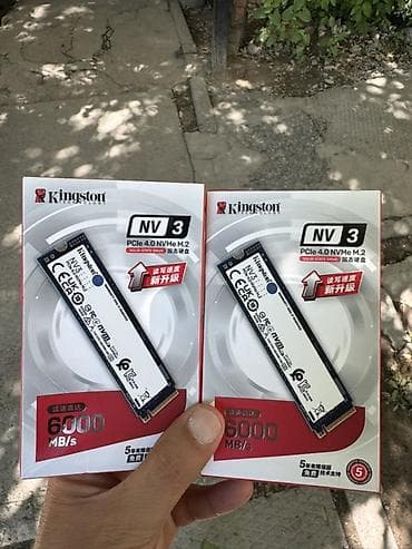 ssd для ps5: Накопитель для ПК, Kingston, SSD, Для ПК — 1