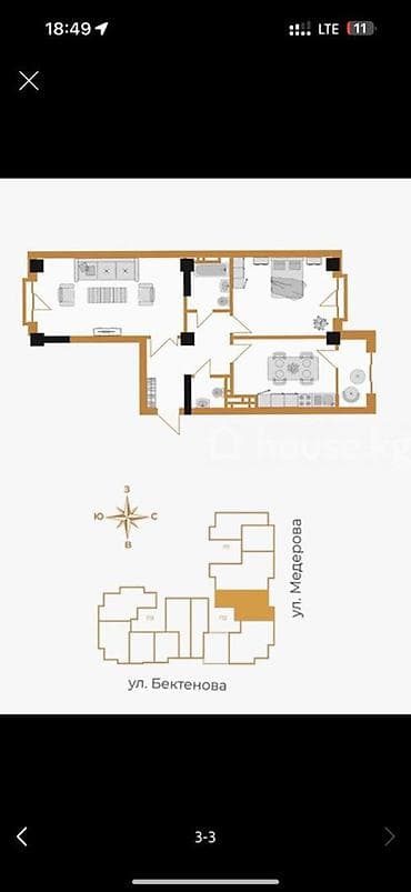 Квартиры: 2 комнаты, 80 м², Элитка, 10 этаж, Готовая ПСО (под самоотделку) — 3
