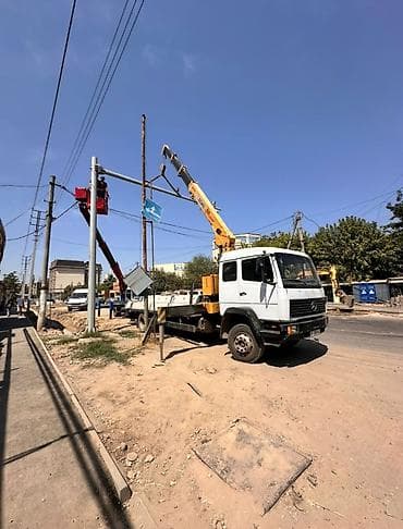 авто кран услуга: Услуга кран-манипулятора с экипажем, стрела 12м. 10тонн - — 1