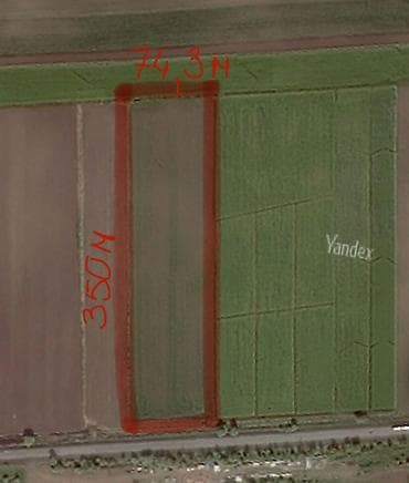 260 соток, Для сельского хозяйства, Тех паспорт