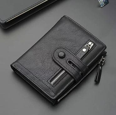 зажигалка карта: Кошелек, Экокожа, Мужские, Новый — 1