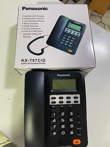 nokia e: Стационарный телефон Проводной, Дисплей — 4