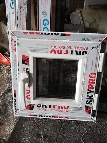 Форточки пластиковые для душевой топки и т.д есть готовые Размер