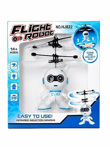 Игрушка «Flight Robot» NO.HJ822 — летающий робот с инфракрасной