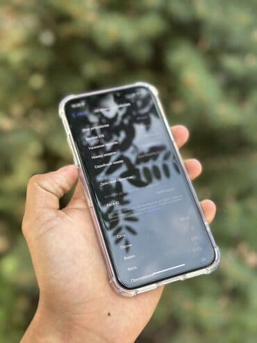 алмашам машинага: IPhone X, Б/у, 64 ГБ, Черный, Защитное стекло, Чехол, 100 % — 7