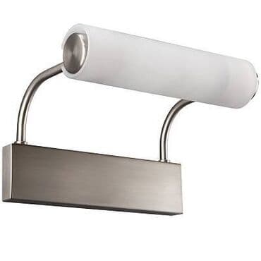 торшер светильник: Светильник настенный Lagoon 34092/17/10 от компании Massive - это — 1