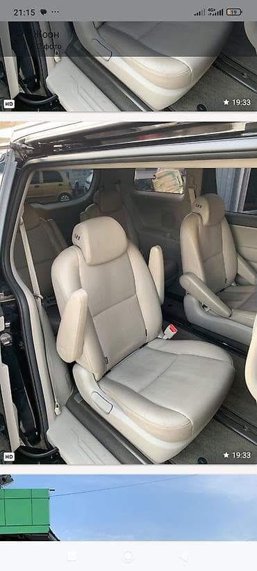 авто крдит: Kia Carnival: 2017 г., 2.2 л, Дизель, Минивэн — 6
