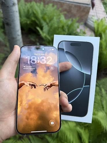 ipone 4: IPhone 16 Pro, Б/у, 256 ГБ, White Titanium, Коробка, 92 % — 1