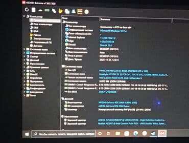 ноутбуки игровые бишкек: Компьютер, ядер - 6, ОЗУ 16 ГБ, Игровой, Intel Core i5, NVIDIA GeForce RTX 2060, HDD + SSD — 8