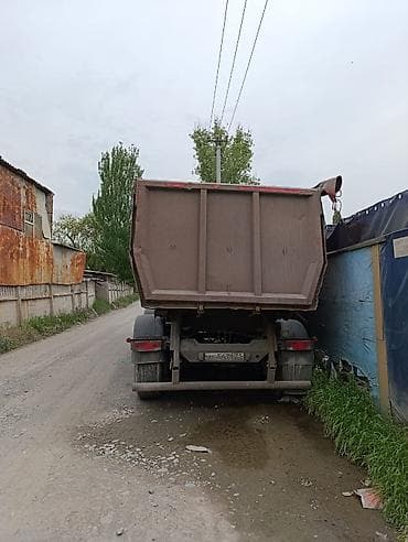 лизинг авто без банка: Прицеп — 3