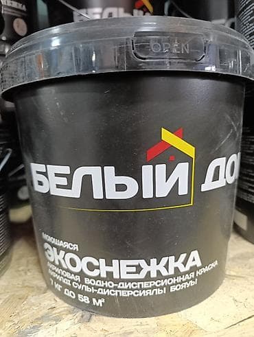 Суу негизиндеги боёк, БЕЛЫЙ АИСТ, Ички иш үчүн, түсү - Ак, 7 кг, Күңүрт, Жуула турган