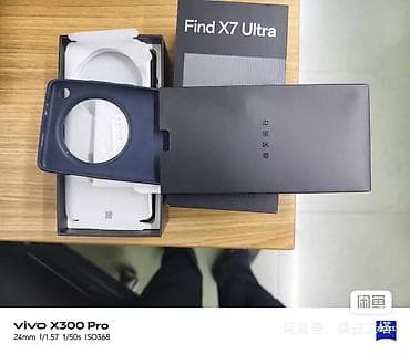 Oppo Find X7 Ultra, Б/у, 256 ГБ, цвет - Синий, 2 SIM