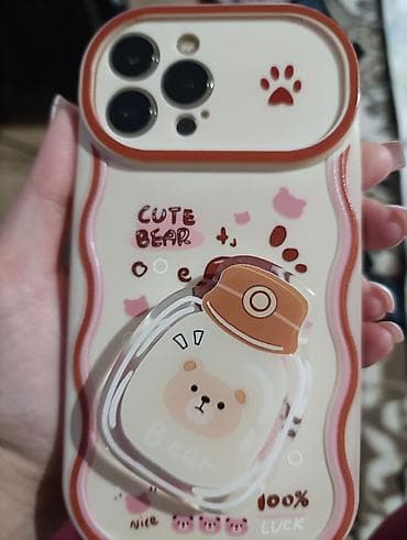 IPhone 13 Pro Max, 256 ГБ, Чехол