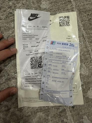 Мырзалардын бут кийими: Эркектердин кроссовкасы, 41, Air Jordan, Жаңы, түсү - Ак, Акысыз жеткирүү — 6