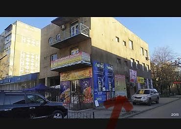Кыймылсыз мүлк: Сдаю под офис 50 м2 или под жилье можно 1к кв Правда / Боконбаева 3 — 8