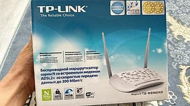 archer c20: TP-LINK TD-W8961ND — беспроводной маршрутизатор серии N со встроенным — 2