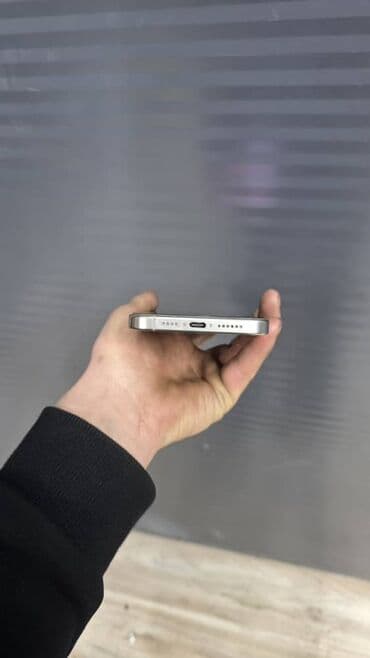 айфон lla: IPhone 15 Pro Max, Б/у, 256 ГБ, Natural Titanium, Кабель — 3