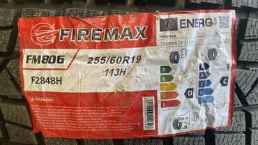 антипрокольные шины: Шины 255 / 60 / R 19, Зима, Новый, Комплект, Легковые, Китай, Firemax — 4