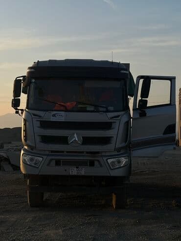 передний бампер нексия 2: Грузовик, Howo, Дубль, 7 т, Б/у — 1