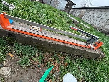 Ручные инструменты: Набор инструмента для строительства и ремонта В комплекте: - — 2