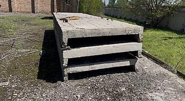 Оңдоп-түзөө жана курулуш: Өлчөмү: Башка x Башка x Башка — 1