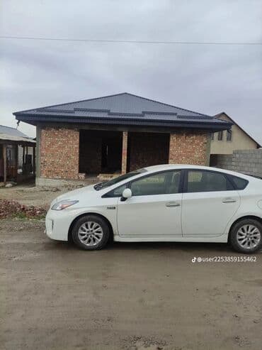 профнастил пластиковые: Профнастил кровля для крыши темир чатыр по выгодной цене отличное — 26