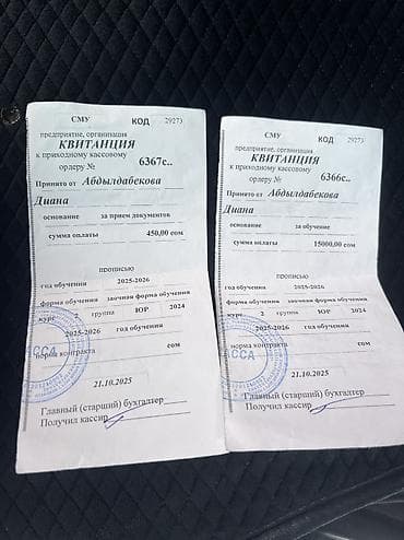 bmv e30: Suzuki Grand Vitara: 2007 г., 2.4 л, Автомат, Бензин, Внедорожник — 4