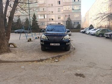 продаю или меняю с доплатой мне: Lexus GX: 2008 г., 4.7 л, Автомат, Бензин, Внедорожник — 8