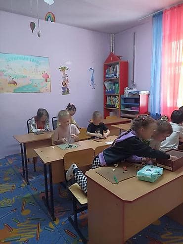 детский сад с видеонаблюдением бишкек: Детский развивающий центр/сад для дошкольников - Занятия в — 2