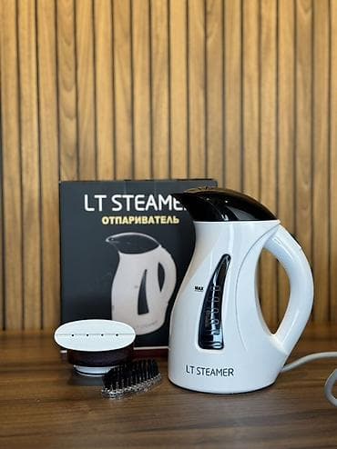 Отпариватель Вертикальный at lalafo.kg Отпариватель Вертикальный