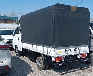 подставка для ткани: Навес, Другая форма, Металл, Другой материал, Б/у — 1