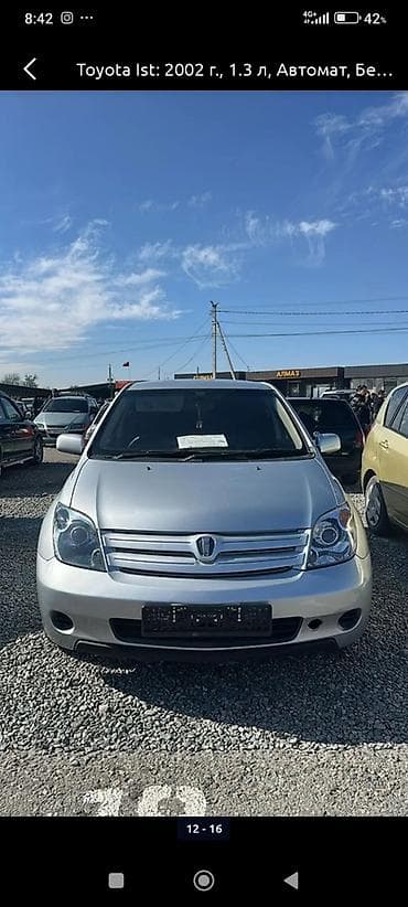 авто магазин бишкек: Toyota Ist: 2002 г., 1.3 л, Автомат, Бензин, Хетчбек — 3