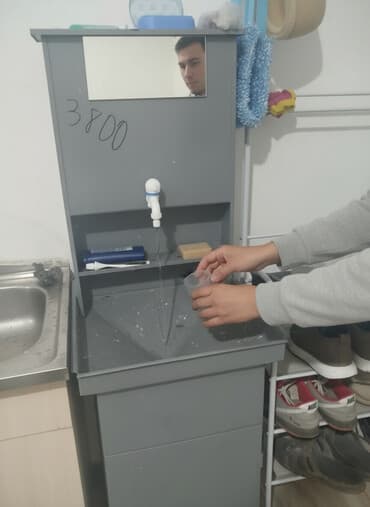 набор отвёрток: Садовый умывальник — 1